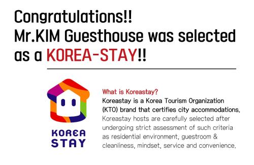 incheon airport mr kim guesthouse