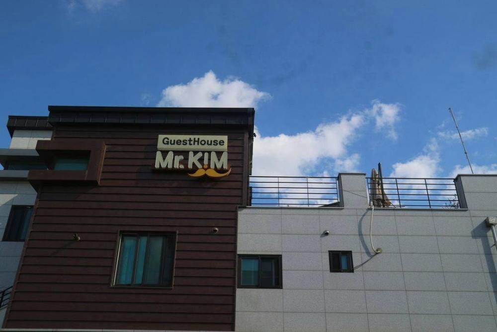 incheon airport mr kim guesthouse