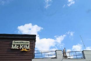 incheon airport mr kim guesthouse