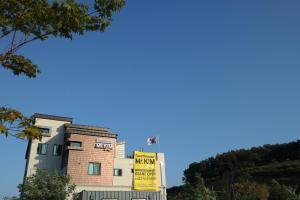 incheon airport mr kim guesthouse