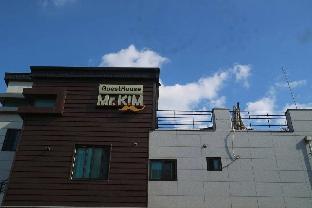incheon airport mr kim guesthouse