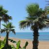 ionion beach apartment hotel