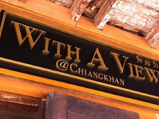 with a view hotel chiangkhan