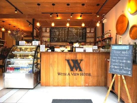 with a view hotel chiangkhan