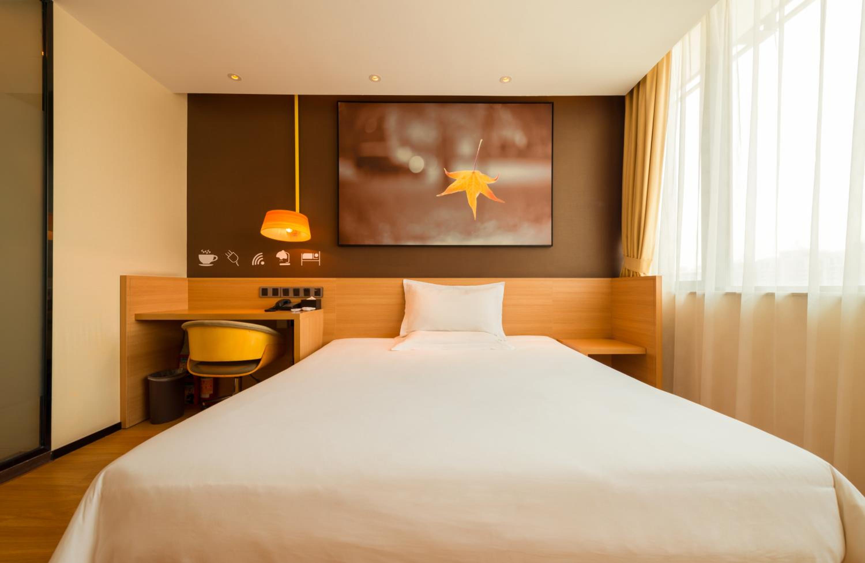 iu hotel shijiangzhuang hongqi street branch