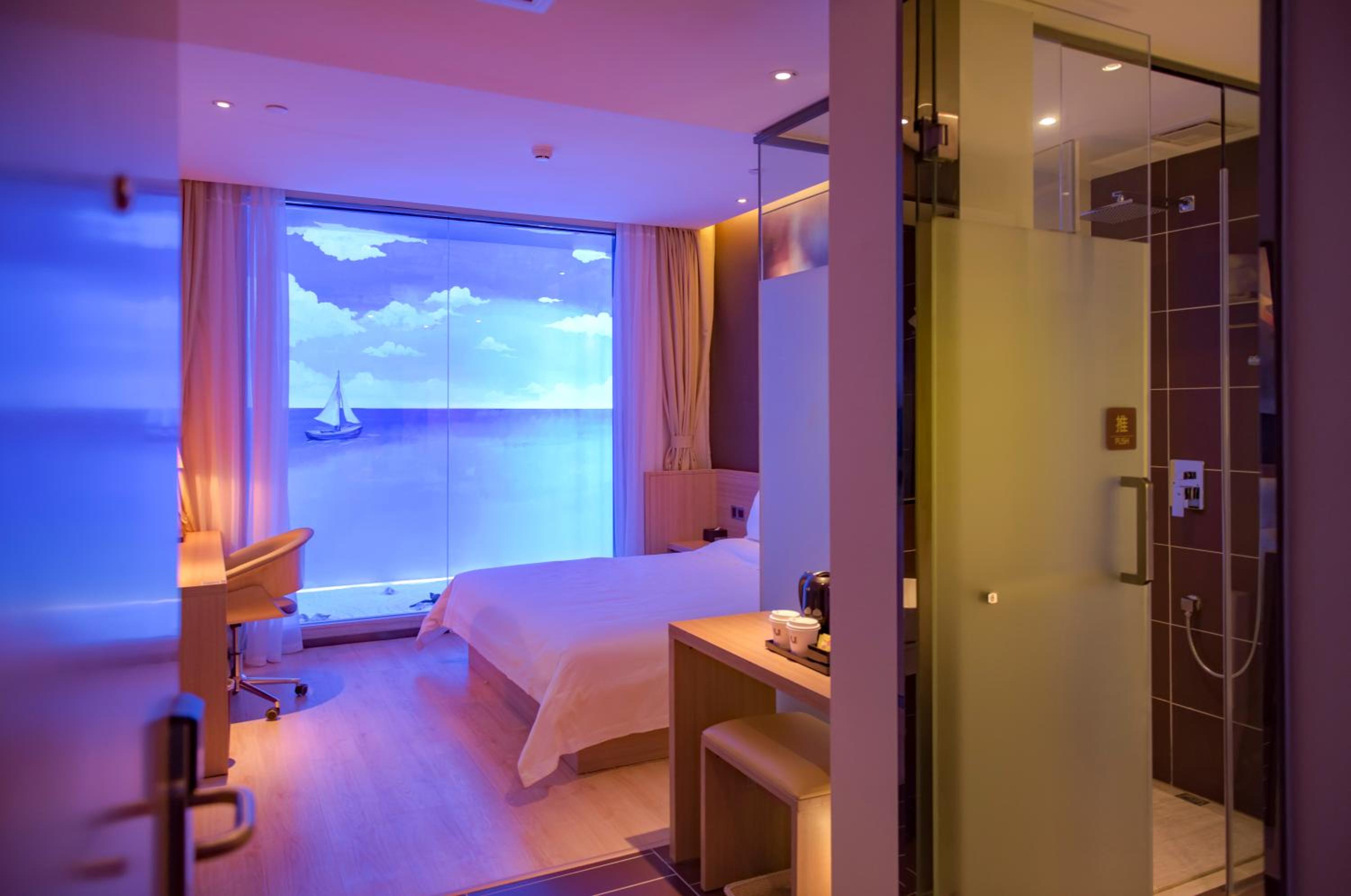 iu hotel shijiangzhuang hongqi street branch