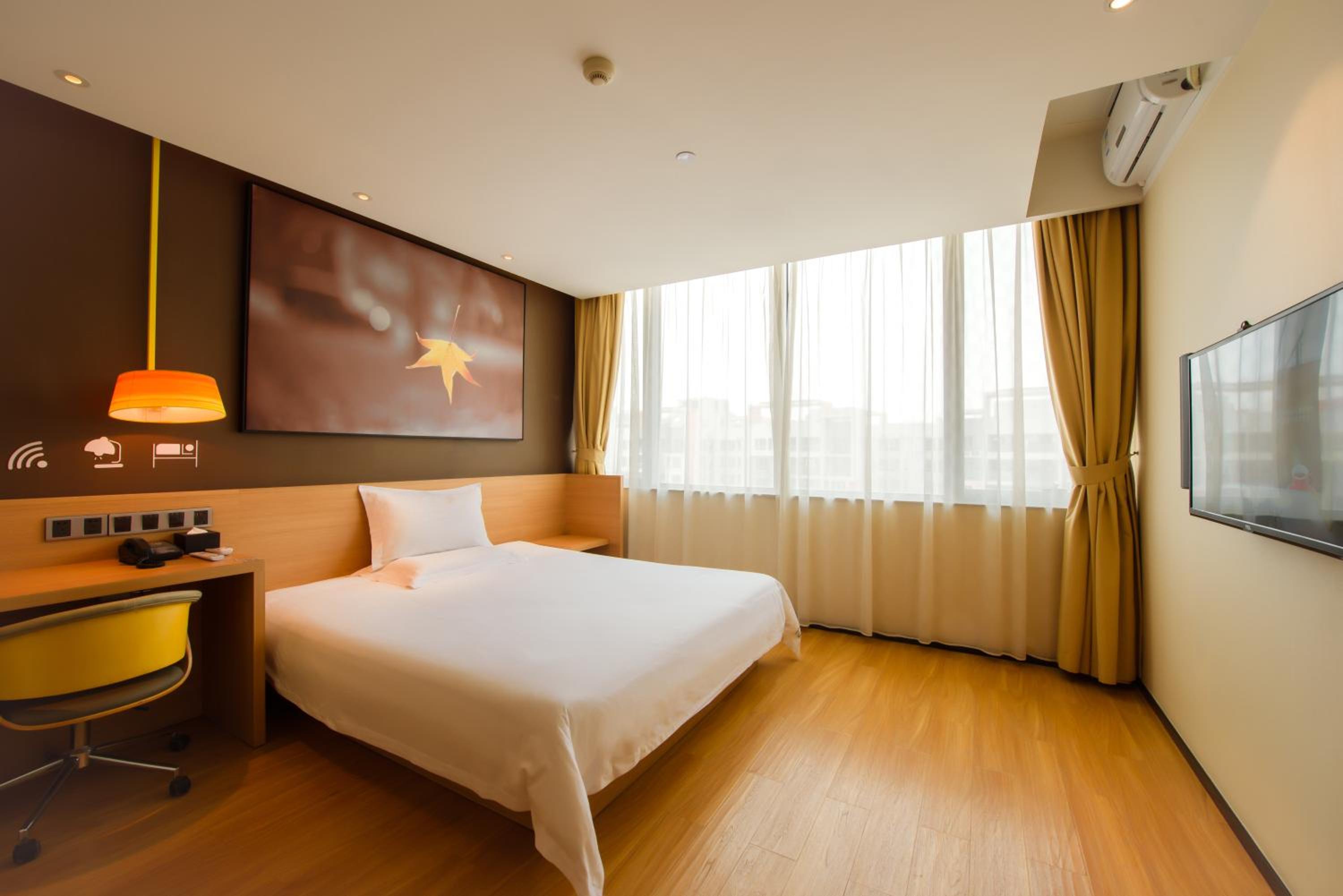 iu hotel shijiangzhuang hongqi street branch