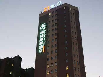 liaoyuan