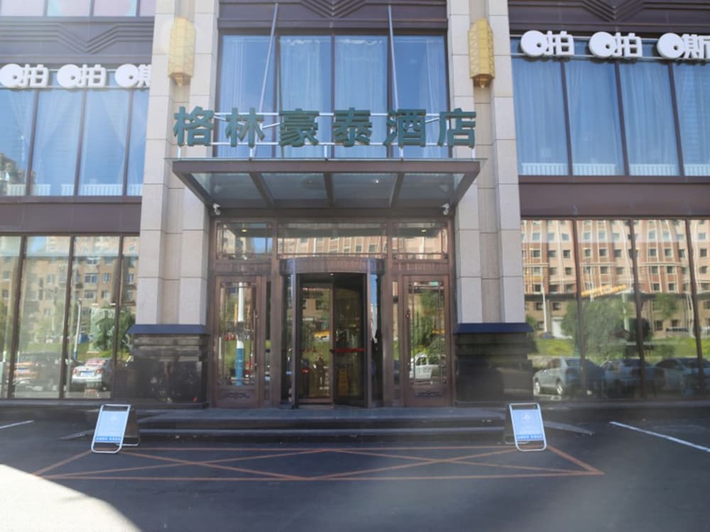 liaoyuan