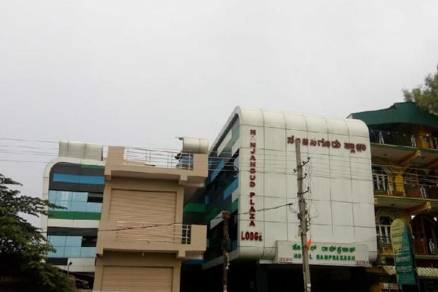 nanjangud plaza