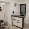 bandb elegance