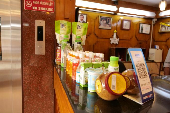 sakthi hotel
