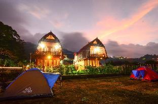 villa kedisan lake view redpartner