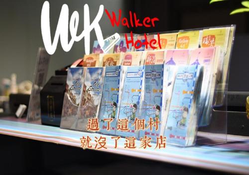 walker hotel zhengyi