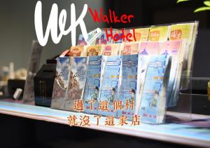 walker hotel zhengyi