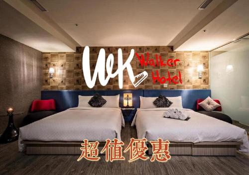 walker hotel zhengyi