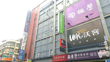walker hotel zhengyi