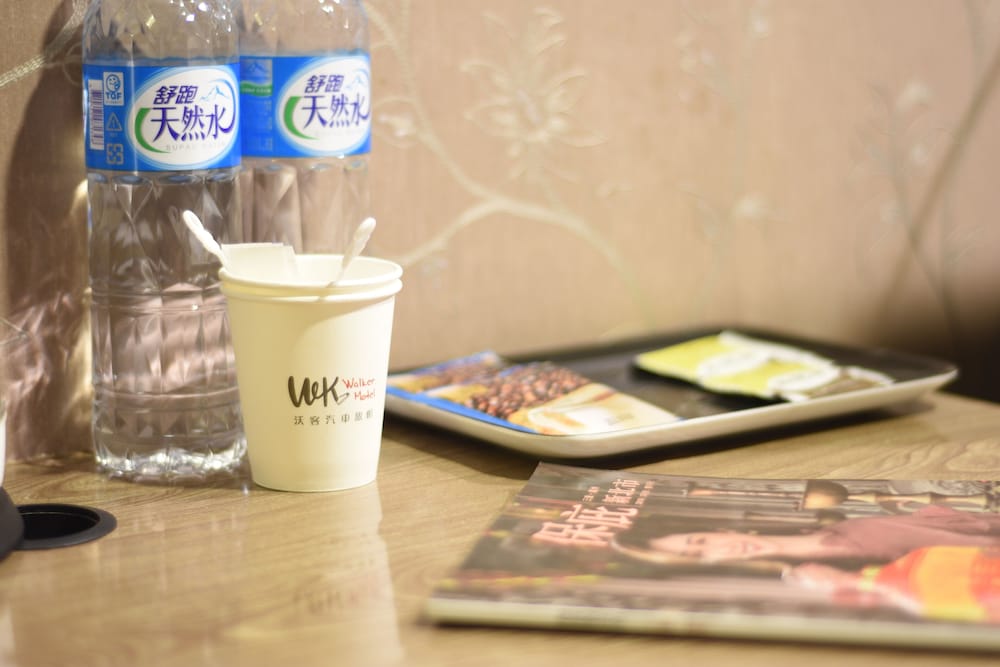 walker hotel zhengyi