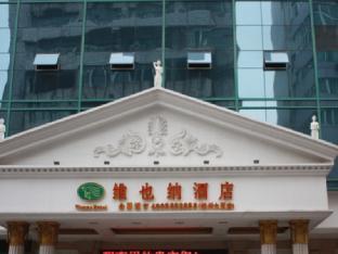vienna hotel jiangxi nangchang bayi square