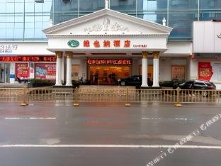 vienna hotel jiangxi nangchang bayi square