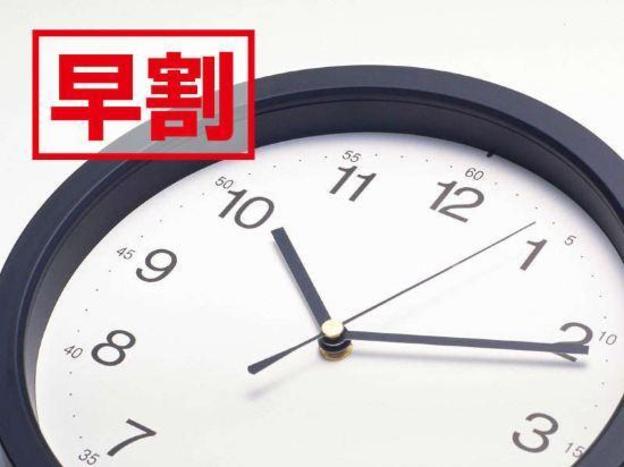 kabira no yado yasuragi ishigakijima