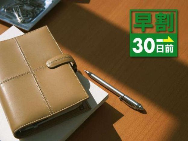 kabira no yado yasuragi ishigakijima