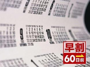 kabira no yado yasuragi ishigakijima