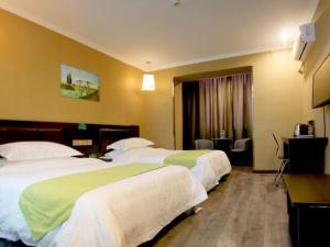 gt alliance urumqi airport hotel