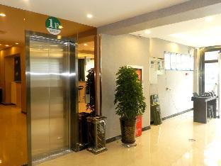gt alliance urumqi airport hotel