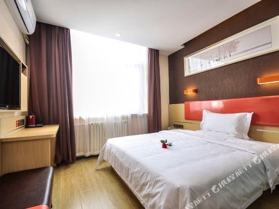 7 days premium qinhuangdao taiyangcheng sidaoqiao