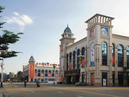 dongxing
