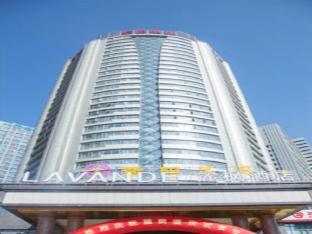 lavande hotel nanchang ai xi hu subway east station branch