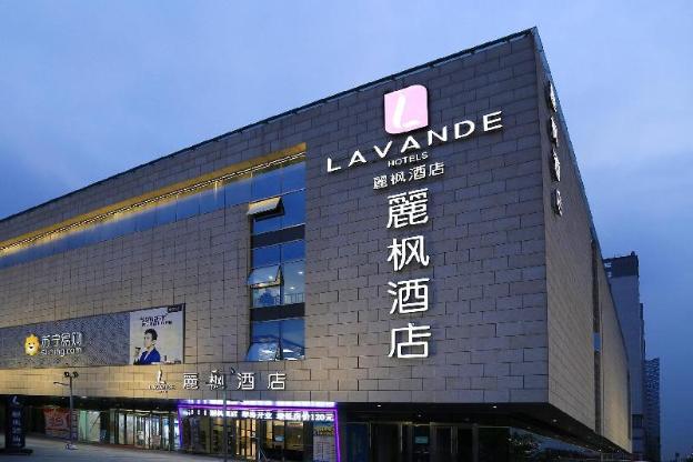lavande hotel suzhou railway station store