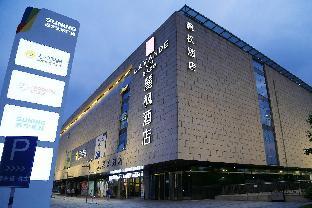 lavande hotel suzhou railway station store