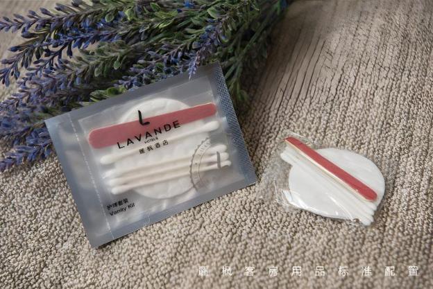 lavande hotel suzhou railway station store