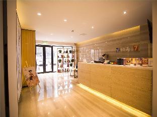 7days premium binzhou peoples hospital branch