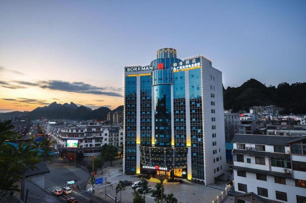borrman hotel hechi bama