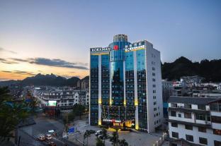 borrman hotel hechi bama