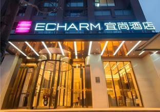 echarm hotel wuhan huangpu erqi xiaolu metro stati
