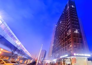 echarm hotel wuhan huangpu erqi xiaolu metro stati