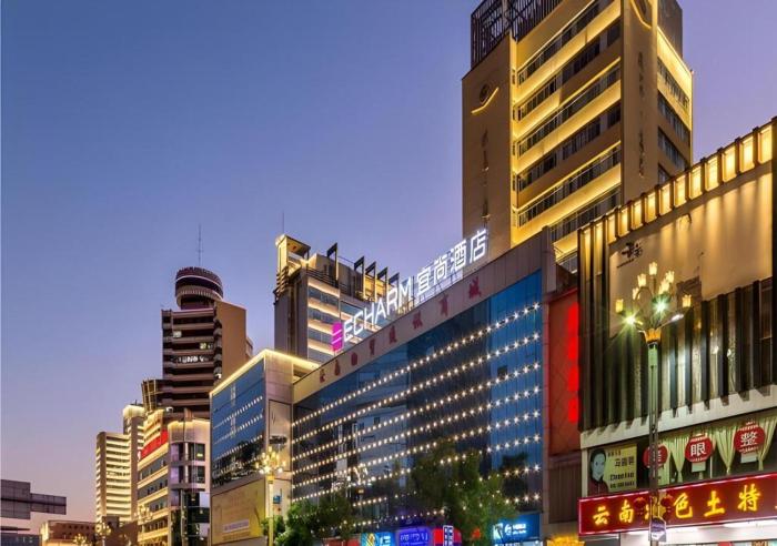echarm hotel kunming railway station