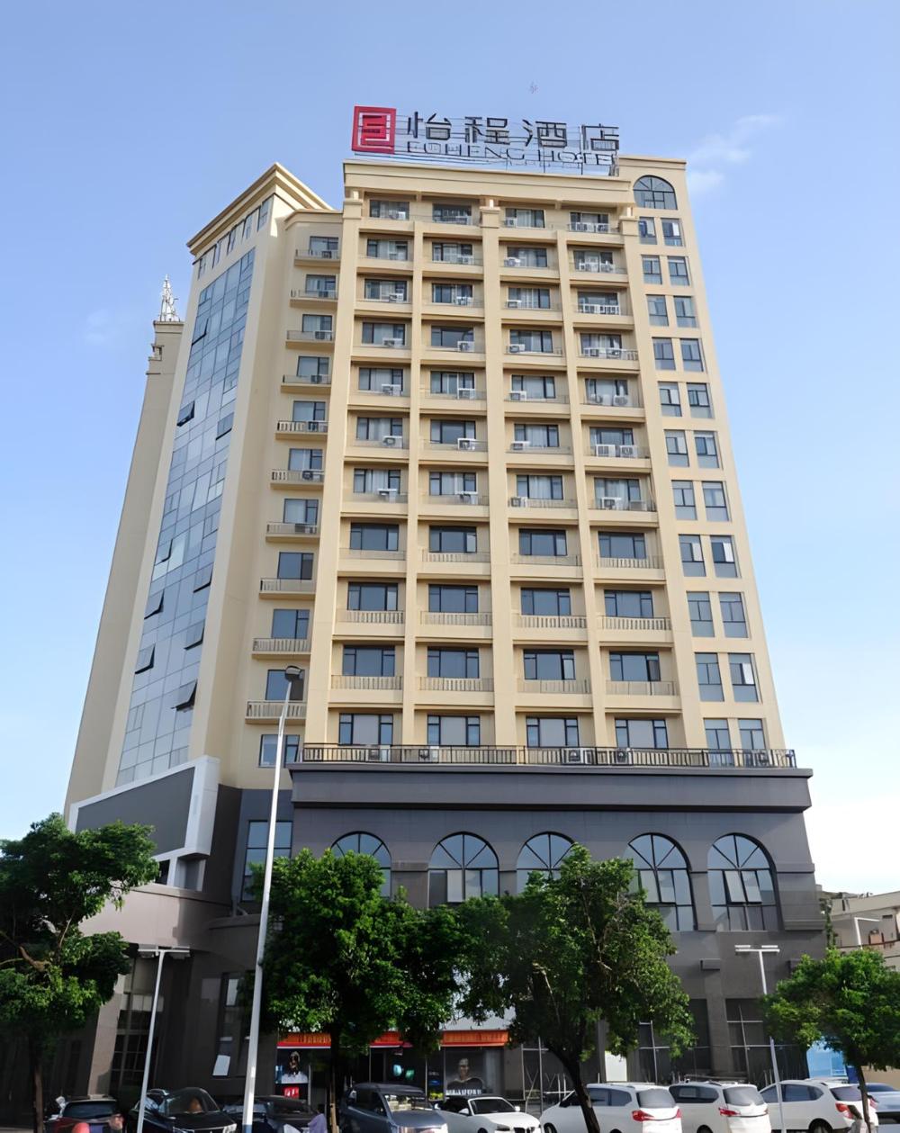 beihai
