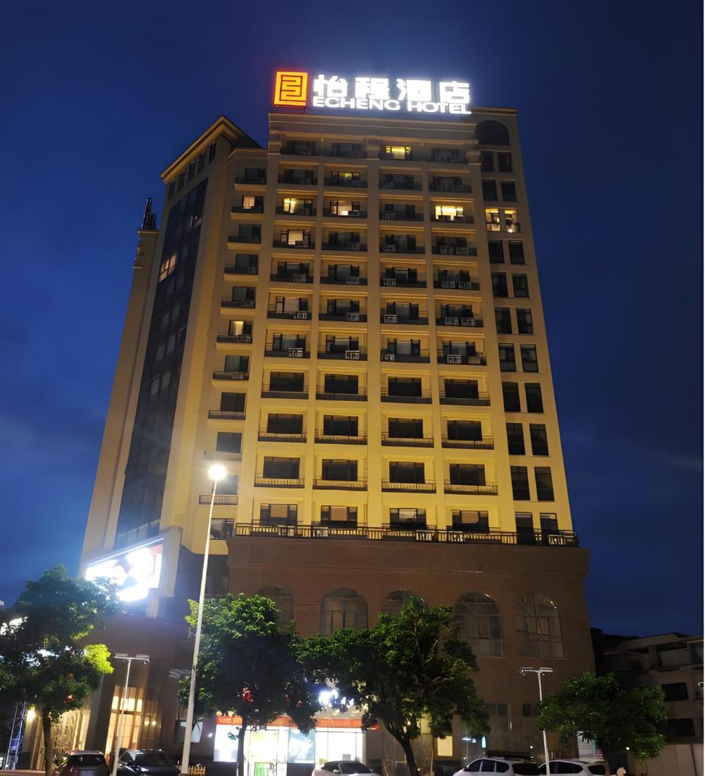 beihai