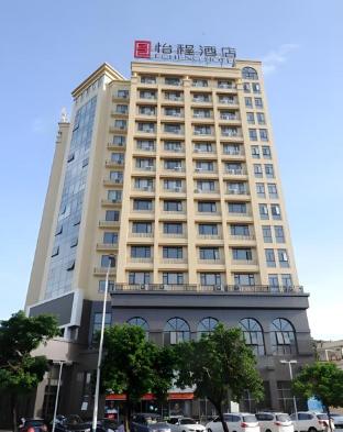 beihai