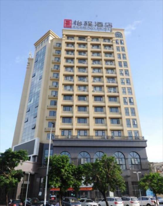 beihai