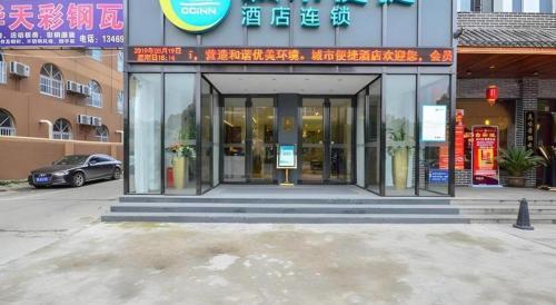 city comfort inn xiaogan city beijing road