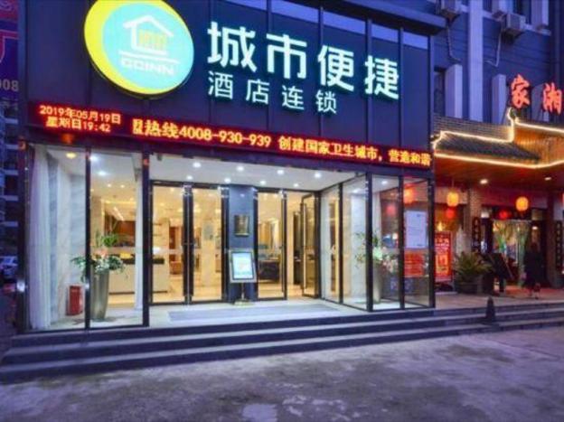 city comfort inn xiaogan city beijing road