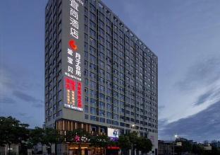 echarm hotel nanning jiangbin park river view