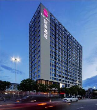 echarm hotel nanning jiangbin park river view