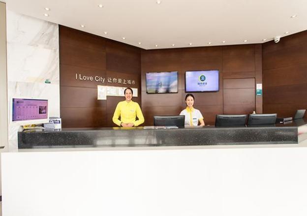 city comfort inn qinzhou south bus station